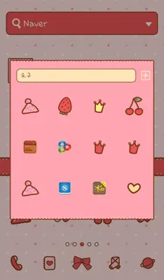 babtcatmomo cutyred android App screenshot 1